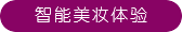 乐玩国际官网入口